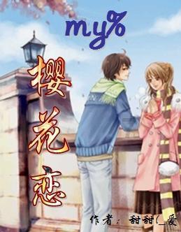 救援蓝色小兔