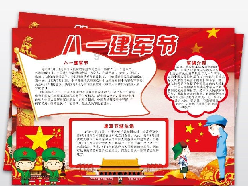 这个女人丑不？游戏画面