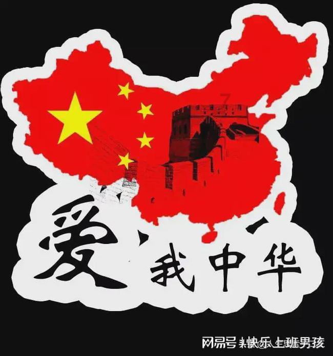 唯一的幸存者