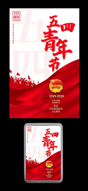 生活中哪些闻着臭吃着香的美食？